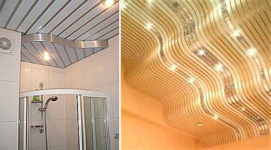 Metal Ceiling Designs For Modern Bathroom And Kitchen Interiors