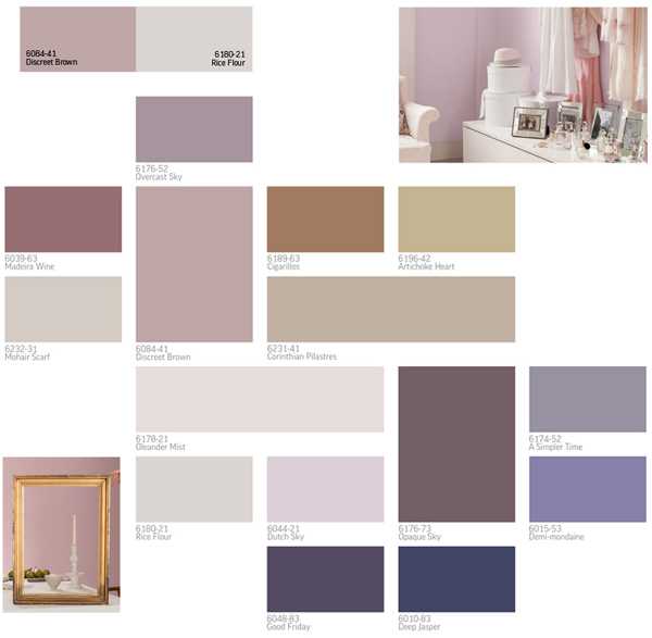 Modern Interior Paint Colors and Home Decorating Color Modern Interior Paint Colors and Home Decorating Color