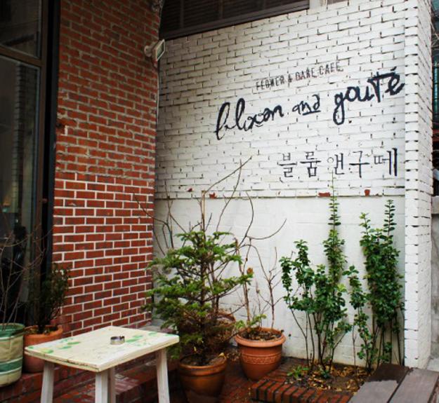 Amazing Painting Ideas for Brick Walls Creating Optical Illusions and