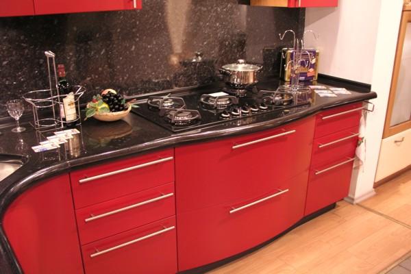 Red Color Can Revolutionize Small Kitchen Design