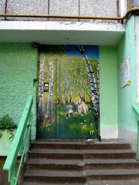 front door paint colors patterns