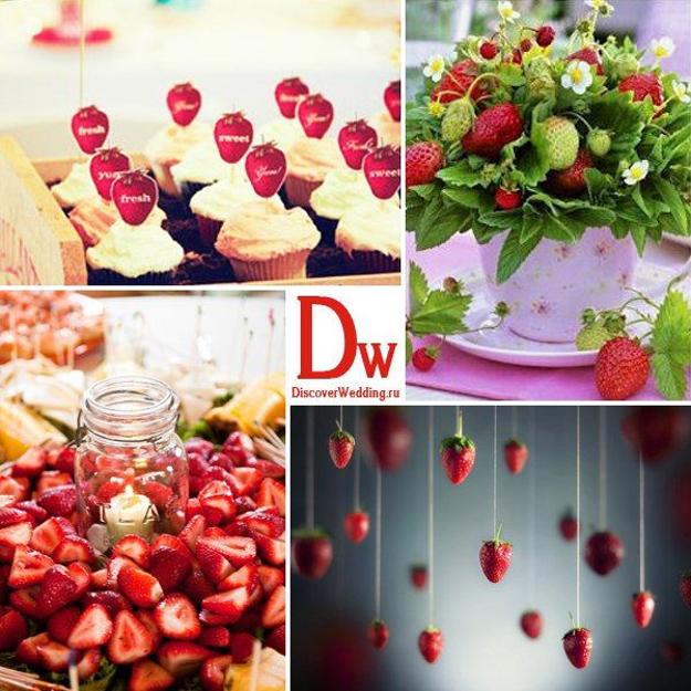 strawberries treats food decoration ideas