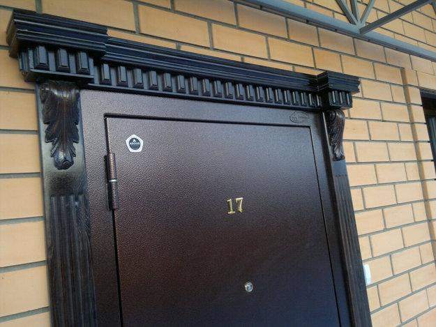 front door design ideas