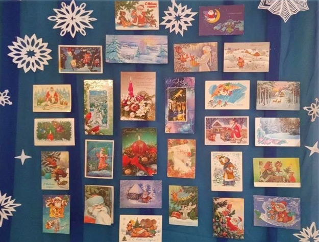 vintage christmas cards