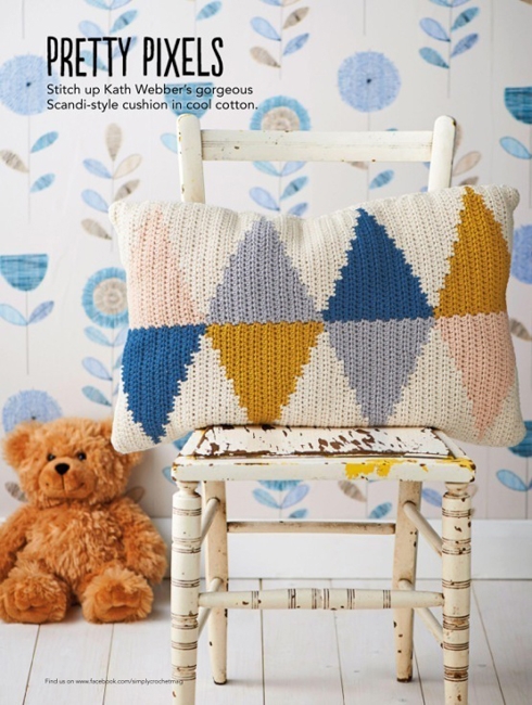 geometric knitted pattern