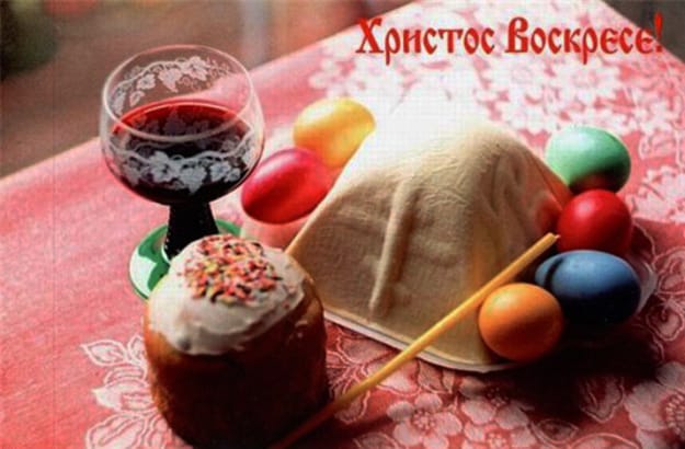 Eastern style easter food decoration